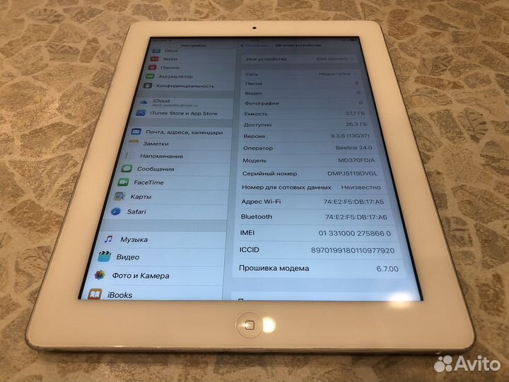 iPad 1 WI-Fi Sim 32 GB