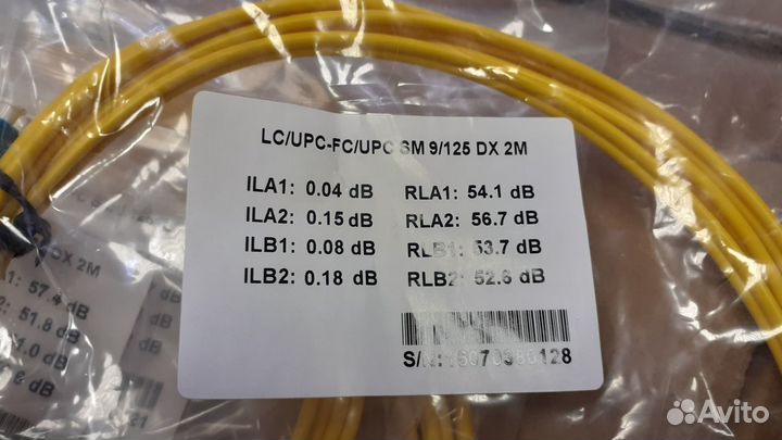 Патчкорд оптический LC/UPC-FC/UPC, duplex, 2 м