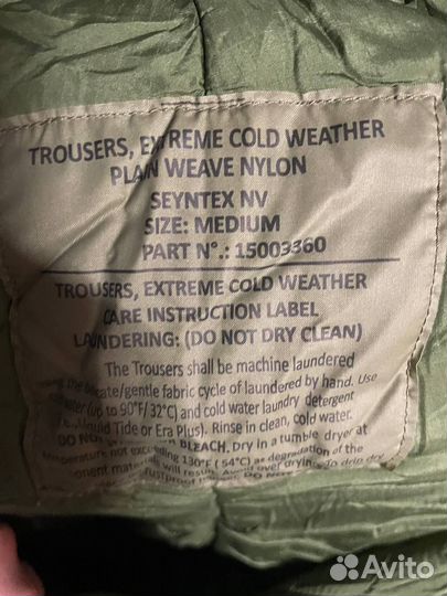 Ecwcs level 7 зимний костюм размер М