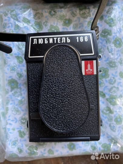 Пленочный фотоаппарат Любитель 166