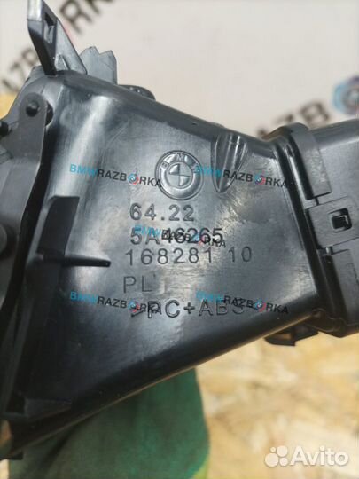 Дефлектор обдува салона BMW X5 G05 рест. G05 2024