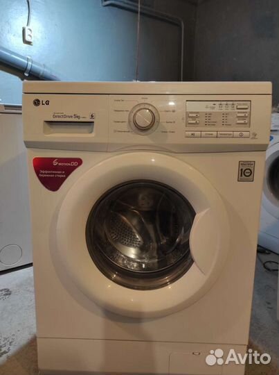 Стиральные машины от 3,5 до 7 кг Б/У