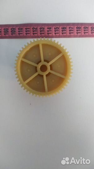 Шестерня средняя для мясорубки Moulinex