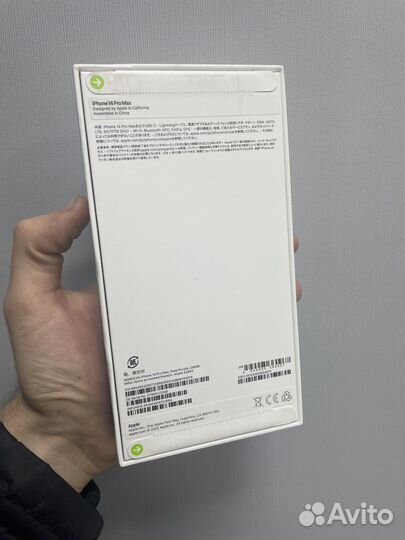 Новый iPhone 14 Pro Max 256 Sim