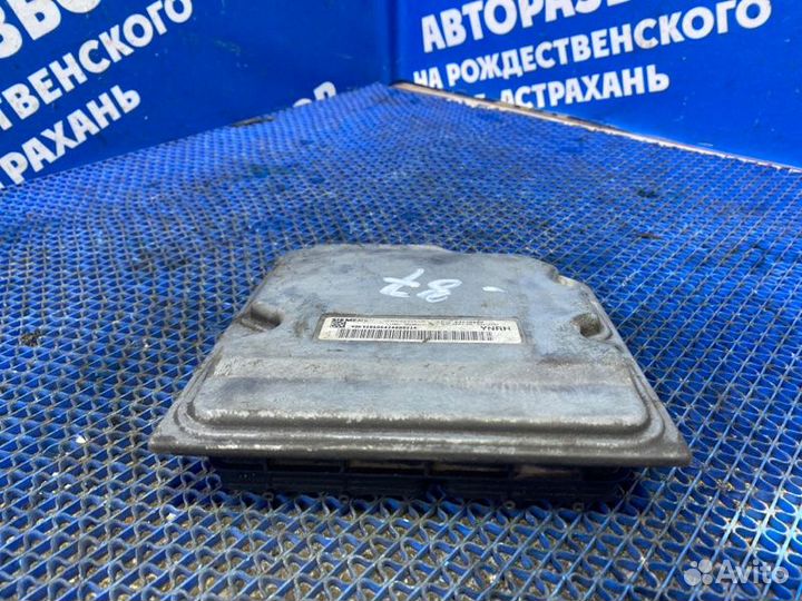 Блок управления АКПП Cadillac Cts 1 седан LP1 2007