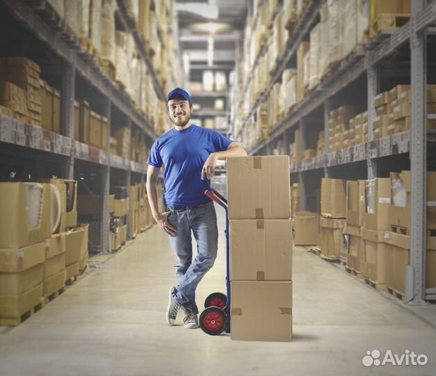 Рабочий на склад еженедельные выплаты