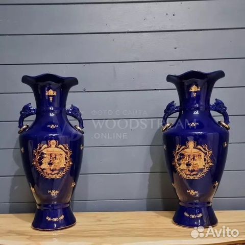 Ваза. Винтаж. Антиквариат