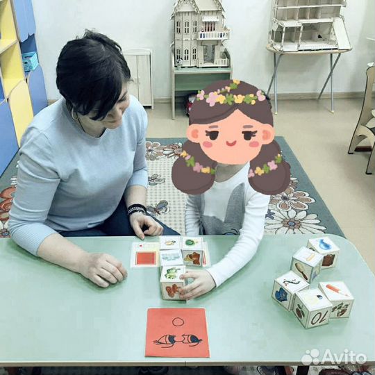 Учитель-логопед