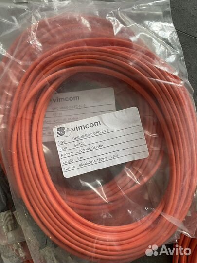 Оптический патч-корд кабель mm50-3.0-fc-lc