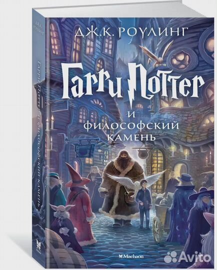 Эксперимент 