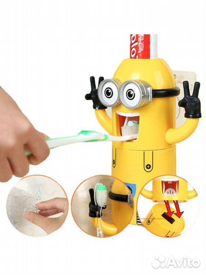 Дозатор зубной пасты 