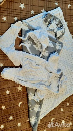 Комплект на выписку