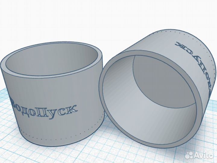 Жб кольцо с дном дк 10-9 напрямую с завода ГОСТ