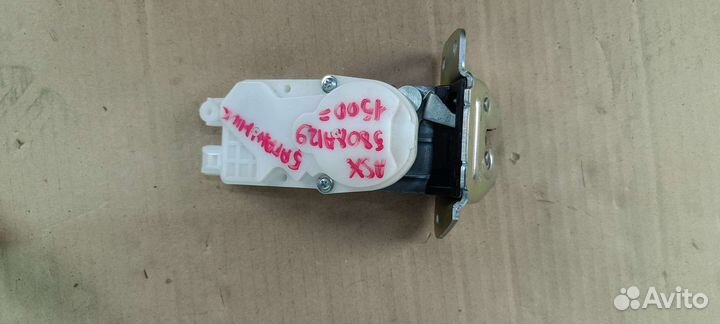 Запчасти Двери Багажника Mitsubishi ASX 2019-2023