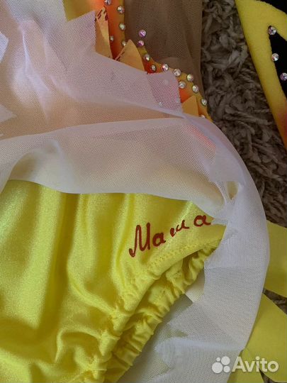 Купальник для художественной гимнастики