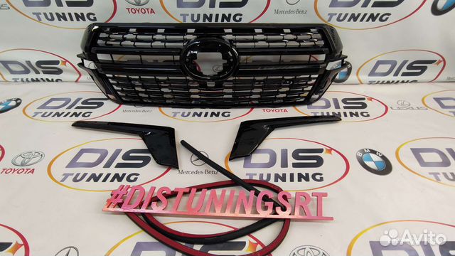 Решетка Land cruiser 200 Executive Lounge Black