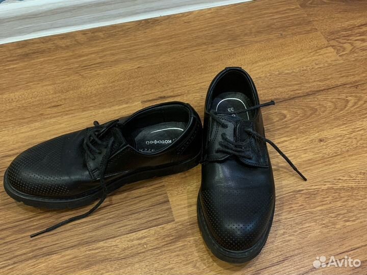 Детская одежда для мальчиков