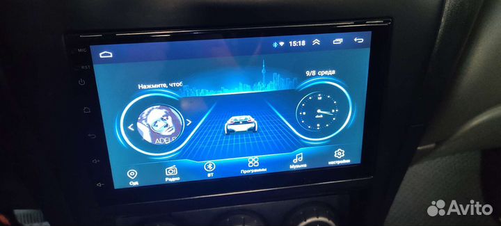 Магнитола 2 din android 7 дюймов 1/16gb