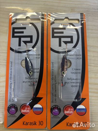 Блесна EcoPro Karasik 30mm 3g