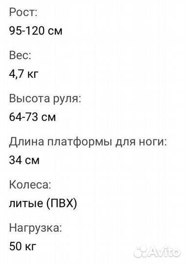 Много разной техники