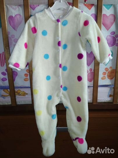 Вещи пакетом