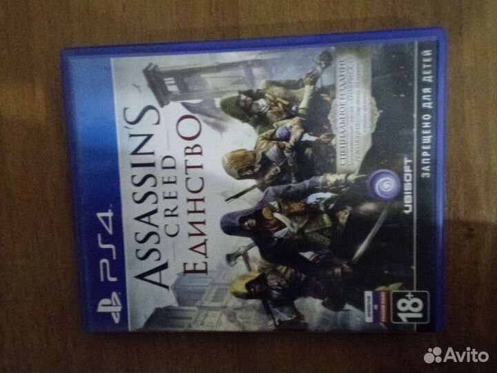 Игры на ps4 assassin creed единство