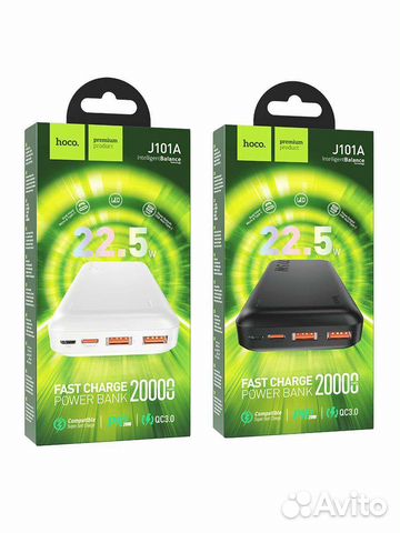 Hoco J101A power bank 20000 мАч с быстрой зарядкой