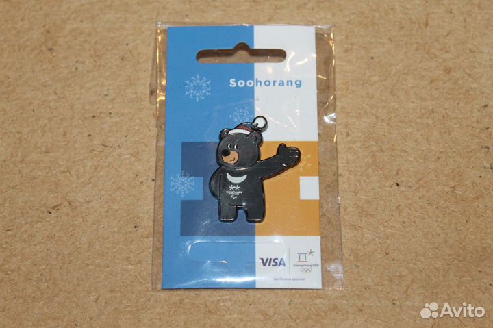 Олимпиада 2018 пхенчхан В корее / талисман