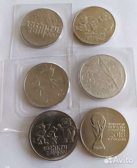 Мультики цветные и простые