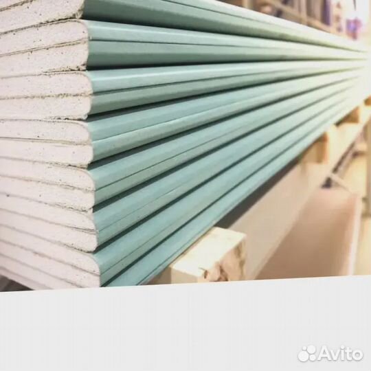 Гипсокартон