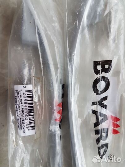 Ручка мебельная