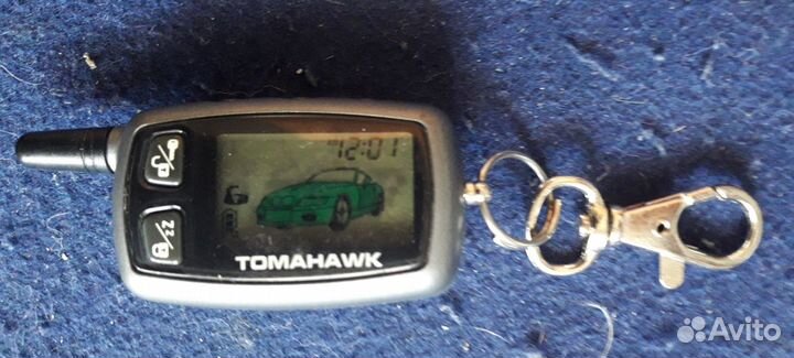 Брелок сигнализации