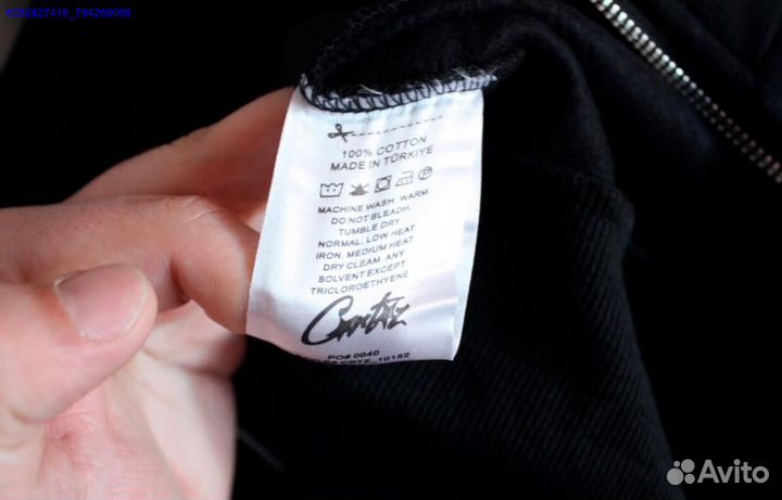 Зипка Corteiz vhq (Арт.48360)