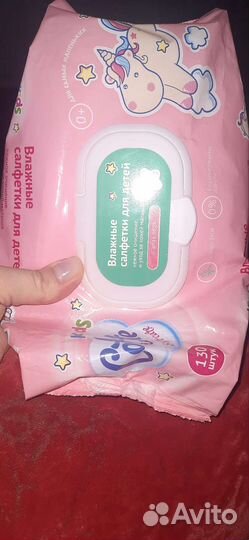 Garnier Fructis «SOS Спасатель волос 10 в 1» крем