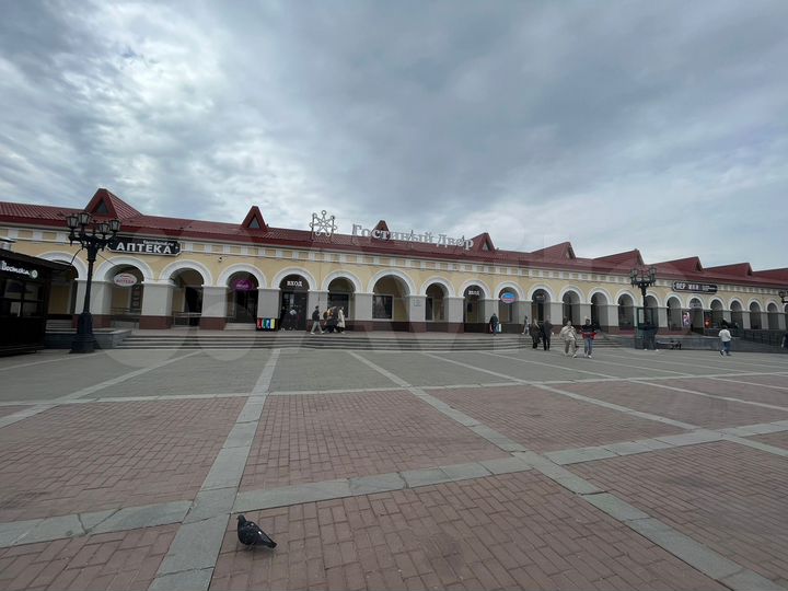 Общепит, 84.4 м²