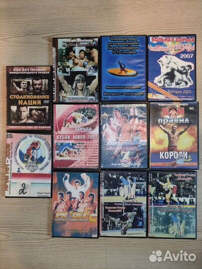 Двд диски борьба