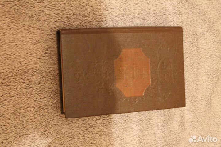 Позновательная литература