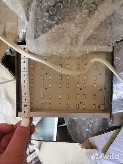 Фонарь светодиодный