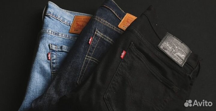 Джинсы Levis 501/511 Лакшери Новые