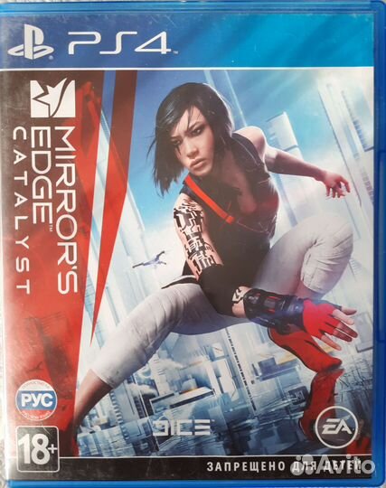Mirrors edge ps4