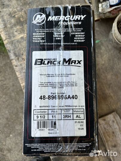 Гребной винт mercury black max 48-896896A40