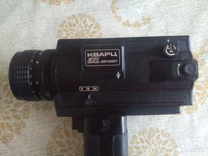 Кинокамера Кварц 8XL автомат