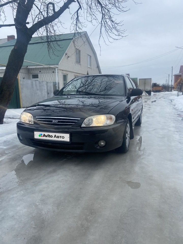 Kia Spectra: фото владельца