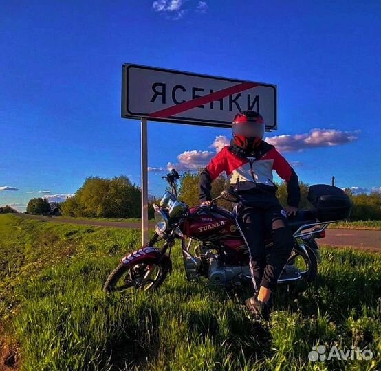 Продам Yanda 125(Альфа спорт )