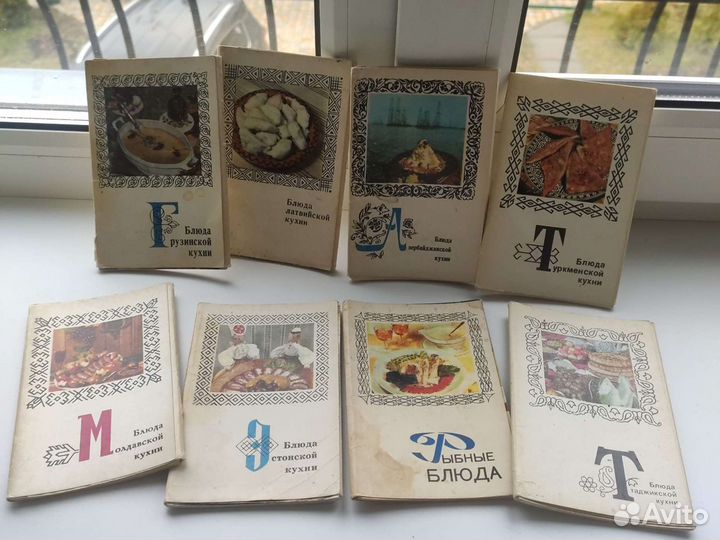 Кулинария в открытках