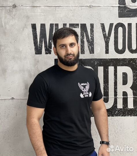 Костоправ (лфк)