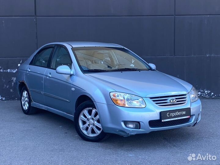 Kia Cerato 1.6 AT, 2007, 322 000 км