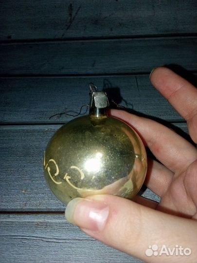 Елочная игрушка Шар Завитушки золотой СССР