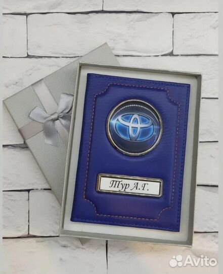 Подарочный набор