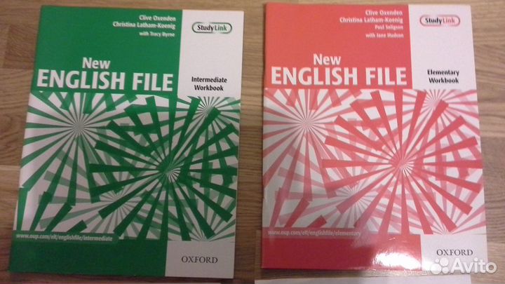 Словарь английского языка